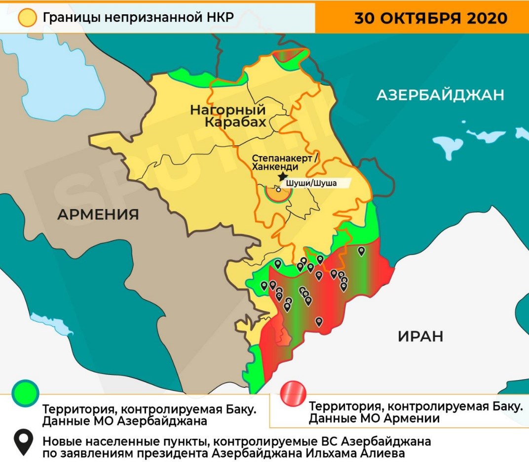 Нагорно карабахская республика карта