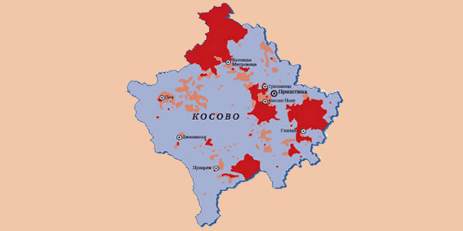 Этническая карта косова
